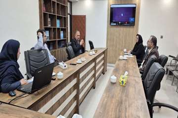 واحد بین الملل